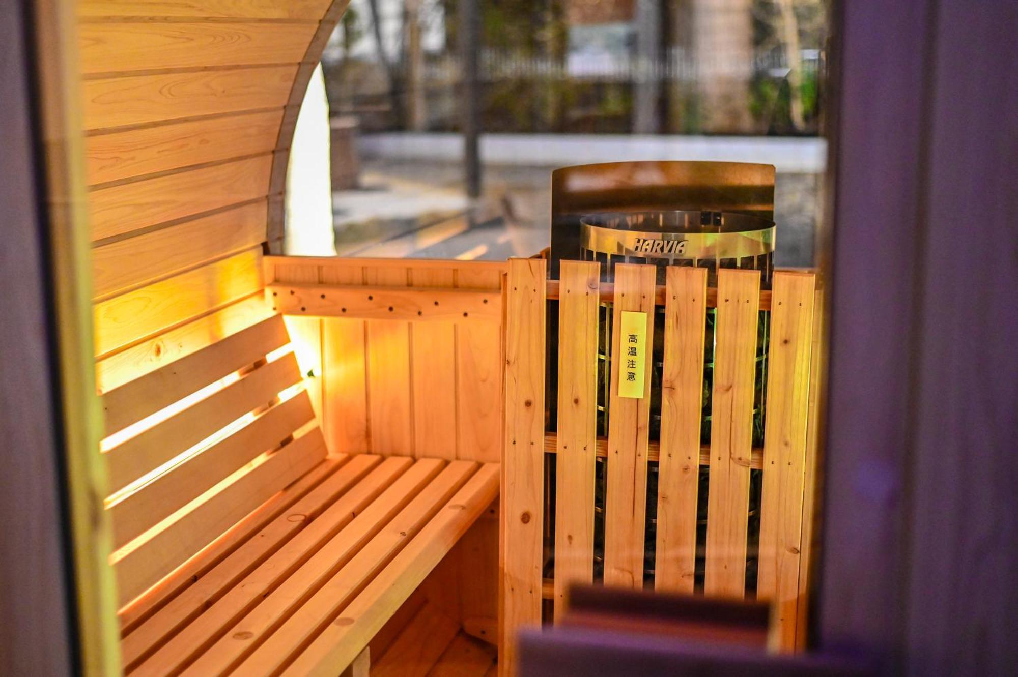 Hotel Oyado Ichizen Jufu Pokoj fotografie