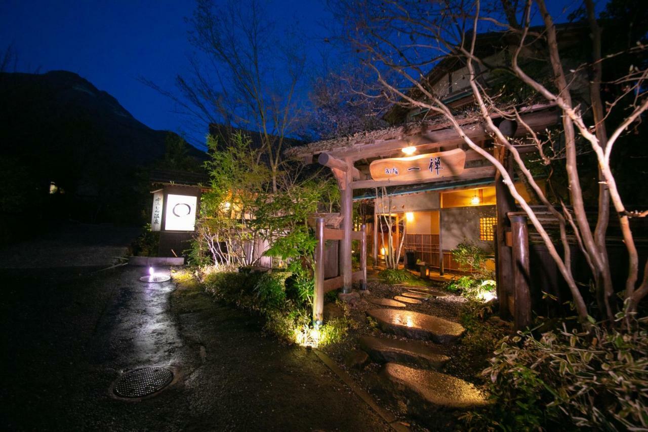 Hotel Oyado Ichizen Jufu Exteriér fotografie